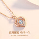 Lao Fengxiang 18k gold heartbeat necklace for women rose gold pendant wedding anniversary birthday gift for girlfriend and wife to commemorate 18k heartbeat pendant - white topaz rose gold