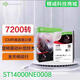Original New Cool Wolf Pro 16T/14T/12T/10T/8T/4T Store Garantie 3 Jahre Neue NAS Festplatte 8 TB New Seagate Cool Wolf Pro+3 Jahre 8tb