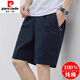 Pierre Cardin Summer del algodón delgado de algodón puro de algodón medio grande Tendencia de azul oscuro suelto tendencia de azul oscuro de 5 minutos Atra de cinco puntos Shorts de productos nuevos 9224 gris claro M Recomendado 90-120Jin [Jin iguala 0.5 kg]