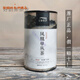1392 Tianchi Phoenix Single Cong Inheritance Series High Mountain Spring Tea Huangzhixiang Milanxiang Duck Shitxiang 125G Narcissus (Eröffnung unterstützt keine Rendite und Austausch)