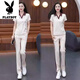 Playboy (PLAYBOY) small casual sports suit for women 2025 new summer fashionable age-reducing short-sleeved wide-leg pants two-piece set Mixing [high-quality fabric] two-piece set - flagship model M [recommended 98 Jin [Jin equals 0.5 kg]]