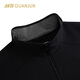 Anta champion outdoor series [Ling Feng] water-proof jacket men's hiking mountaineering top 152530623