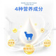 RIPPLE 瑞一宝牛初乳免疫球蛋白奶粉万宁港版增强免疫力和抵抗力中老年补充营养 【认准万宁 线下同售】钙1000羊奶粉900g/罐