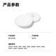 
Deli financial binding machine special gasket Original gasket 6 packs suitable for Deli 3881 certificate binding machine