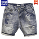 Romon Summer Thin Men's Denim Shorts Trendy Brand mélangé à 5 points Style coréen Tendy Feet mid-pant de cinq points 9712 28