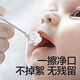 babycare 婴儿口腔清洁棒新生儿童牙刷乳牙软毛幼儿宝宝洗舌苔全棉30支/盒