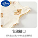 Disney Baby reines Baumwollweste Sommer Dünnes Mädchen Hosenträger Baby Bauch Schutz trägt eine Basisjunge Weste 6625 Honigbär + 6626 Ehrgötiger Wolkenschlange 110 [Vorschlag 32-38 Jin [Jin entspricht 0,5 kg]]