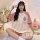 Xushansi pajamas women's cute short-sleeved two-piece set for summer new thin casual Korean version breathable plus size home clothes for outdoor wear 679 green dinosaur M Recommended 80-90 Jin [Jin equals 0.5 kg]