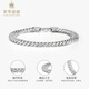 Cuihua pt950 platinum bracelet for men, fashionable and versatile Cuban chain as a birthday and anniversary gift for boyfriend and husband. Cuban bracelet is about 41g