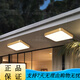 
Heart mirror full copper outdoor ceiling light villa gate ultra-thin front light outdoor aisle balcony lamp mosquito-proof courtyard light X3893-400/square
