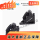 禧玛诺（SHIMANO）105 UT BR-R7170 7070 8070 4770公路夹器油压碟刹平装卡钳 R4770前后夹器一对_带散热
