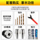 Tapping telescopic ER spring extension rod multi-hole drilling ER tapping chuck telescopic elastic ER16/20 floating body 32 telescopic inner hole 16 adapter collet ER32 total length 1047