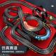 Burjuman à quatre roues motrices Car Track Track Track Car Toys Runway Home Train Children's Remote Control Car Boy 72 mètres entièrement amélioré Piste [voiture de course rouge et bleue avec phares] [CARS ELECTRIC 2 CARS] Track Free Combination