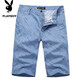 Playboy (Playboy) High-End-Herren-Casual Pinch Hosen Sommer Dünner Ice Seidenanzug Shorts mit mittleren Sports Pinch Hosen Mode 677 Khaki 28 2 Fuß 1