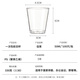 Jiamo disposable liquor cups 50ML*100 pieces, plastic thickened tea cups, small wine cups, transparent tasting cups for tea and drinking