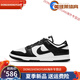 耐克（NIKE）NikeDunk Low黑白熊猫低帮休闲运动复古防滑男板鞋DD1391-100 DD1391-100 40