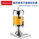 Fidis thickened stainless steel juice tripod buffet soy milk milk tripod beverage tripod hotel juice bucket beverage bucket FD-801
