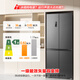 Rongsheng 465-liter cross double-open four-door refrigerator household first-class energy efficiency air-cooled frost-free frequency conversion energy-saving ultra-thin large capacity BCD-465WD18FP home appliances national subsidy 465L hot-selling model across the entire network
