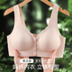 Botón frontal modal ropa interior madre para mujeres sin anillos de acero recolectando soporte suave sin traza de lactancia materna.