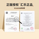 汇乐玩具香蕉车小火车玩具六一儿童节飞机学步车助步车2滑行1-3岁6生日 4合1趣味小火车可坐人 小火车可坐人手推车生日礼物