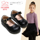 Fuluo Mi Girls' Leather Shoes Spring and Autumn Soft Sole Breathable Children's Shoes Little Girls Fashionable Beanie Shoes Children's Shoes Black 34