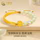 Chinesisches goldenes Lotus Goldarmband geben Mutters Mädchen Perlen Fuß Gold Armband Armband geben Muttertags Geburtstag Geschenke Geben Sie Mutters Lotus Gold Armband + Pink Liebhaber Geschenkbox etwa 2,40g