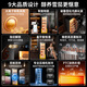 CIGARLOONG 138C Intelligent Constant Temperature and Humidity Cigar Cabinet Cedar Wood Alcoholic Cultivation Water Ion Ammonia Removal WiFi Control Compressor Fingerprint Lock Office Home Cigar Cabinet Constant Temperature Control Humidity Cultivation Cigar Cabinet Luxury Cedar Wood Liner Sober Cigar Box Cuban Style Fingerprint Lock + Cedar Wood Rack