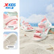 Xtep children's beach shoes for summer for girls, middle and large children with strap design for easy putting on and taking off, comfortable, breathable, fashionable and versatile sandals, ice cream pink/classic white 36