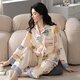 Yalu new pajamas for women in spring and autumn pure cotton women's cardigan long sleeve casual and can be worn outside home clothes cotton suit 9227 M (recommended to wear 80-100 Jin [Jin equals 0.5 kg])