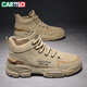 CARTELO men's shoes autumn 2025 fashion casual shoes men's Martin trendy shoes thick sole work wear labor protection shoes and boots Khaki 42