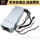 Dell Dell Dell XPS5880 3880 3681 3690 3890 7080 8940 7090mt Netzteil 600W Dell 6Pin+4Pin400W)