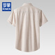 ROMON men's shirt cotton and linen breathable brand withdrawal of the bidding tail goods summer casual shirt solid color short-sleeved linen men's top Khaki S 165/84A/3895-105Jin[Jin equals 0.5 kg]