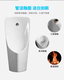 Huida SW6187HP Induction Urinal Bucket M0EN Wall Drainage Ceramic Urinal Pest