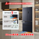 Rongsheng 502-liter French multi-door four-door ultra-thin zero-embedded refrigerator household first-class energy efficiency air-cooled frost-free energy-saving large capacity national subsidy BCD-502WD2MPQ