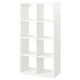 IKEA KALLAX Bookshelf Home Bookcase Storage Rack Floor-standing Wall Cabinet Living Room Storage White 77x147cm