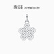 Chao Acer PT950 Platinum Pendant Crushed Ice Girls Birthday Gift Price Platinum XPP40000749 About 2.8g