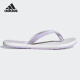 阿迪达斯 （adidas）男女运动拖鞋GX9756FU8296EG2037官方旗舰 FZ5896 39