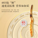 Tongrentang Brand Beijing Tongrentang Fresh Cordyceps Cordyceps Fresh Cordyceps Boîte cadeau Unbreakable Grass Cadeaux aux anciens 1 boîte 81G 3A Cordyceps frais 100 0,8-1g / pièce / pièce