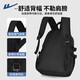 Huili -Rucksack für Männer für Männer mit großer Kapazität Reise -Rucksack Casual und vielseitiges College -Computer -Rucksack für Frauen für Frauen [Froschanhänger]