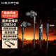 Edifier (EDIFIER) HECATE GM360 wired gaming headphones in-ear noise-canceling dual dynamic computer mobile phone music e-sports earbuds 3.5mm interface black + Android Type-c adapter cable