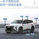 Hyundai IX35 Special Car Door Gelenkverbindungsstreifen, Schalldämmung, Geräuschreduzierung und staubfeste Klebungsstreifen, stille Modifikationszubehör IX3519-22 Modelle, Vollauto-Upgrade, kostenloser zentraler Steuerungsstreifen + Installationswerkzeuge