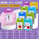 Burjuman Ancient Poesie frühe Bildungskartenmaschine Kinder Toy Card Insert Maschine Zweisprachige Lernmaschine Lernmaschine Baby Frühschulkartenmaschine Lesen Blue Bear Bao 336 Alte Gedichte 224 Chinesische und englische Inhalte