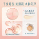 Hua Xizi Double 11 ready-made small powder box single layer air cushion dry skin N25 concealer long-lasting and docile light gift