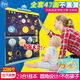 Young children's Chinese and English reading early education enlightenment audio book hanging book literacy rechargeable learning machine toys 43-side hanging book with clip and data cable brush +