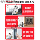 
Sakura (yinghua) 6622 smart door lock fingerprint lock household security door electronic password entry door DZ-6 DZ-6622 (line