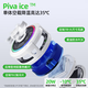 Piva派威B2 手机散热器 磁吸散热背夹 半导体制冷电竞直播游戏降温神器适用苹果小米红魔黑鲨一加iqoo B2 磁吸背夹手机散热器