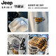 JEEP SPIRIT白色T恤男夏季新款高端潮流印花t恤美式轻奢新疆棉舒适短袖T恤衫 灰色 【JSW9906灰】 M 适合90-108斤穿