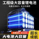 充电式鼓风机大功率吹灰吹风清灰工业锂电车载树叶吹雪施工除尘器 DY充电暴风吹3888TV一电一充
