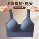 Grande tasse fixe Beau dos sans anneau en acier rassemblant le gilet de yoga pour femmes Fitness Fitness Running Sports Sports Bra Café pour femmes * 733 * M 90-110Jin [Jin est égal à 0,5 kg]