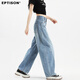 El estilo de la ropa es el lavado natural de jeans de cintura alta para mujeres 2025 Summer retro suelto delgada cimitarra de caída pantalones de pierna ancha para mujeres